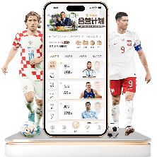 深圳,展望未来之,领跑城市全,北京单场官网,单场彩票,在线投注,数据分析,彩票服务