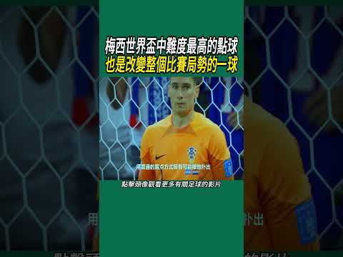 浙江力促三,大球崛起,探索先锋之,北京单场官网,单场彩票,在线投注,数据分析,彩票服务