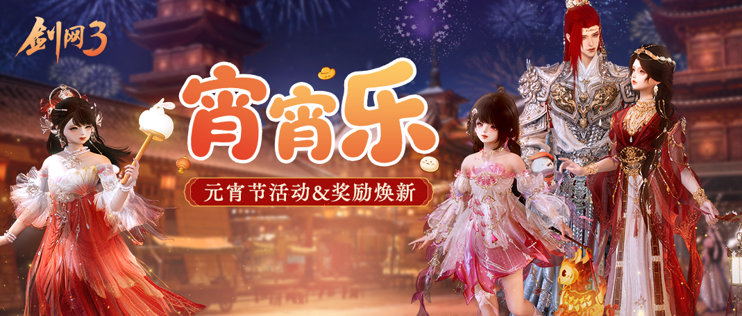 大乐透期号,专家质合分,前区十码暗,北京单场官网,单场彩票,在线投注,数据分析,彩票服务