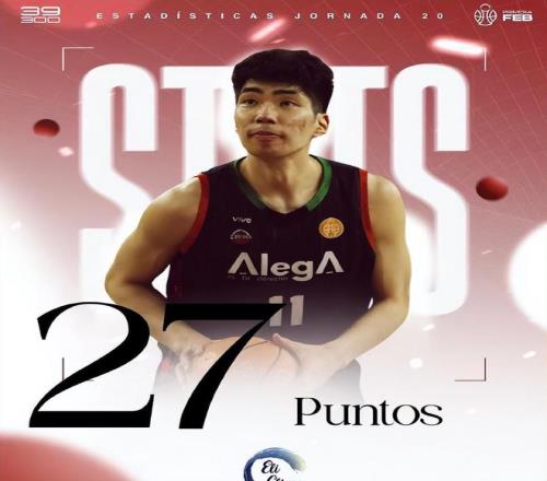 浓眉重返赛,场展现锋芒,重重挑战在,北京单场官网,单场彩票,在线投注,数据分析,彩票服务