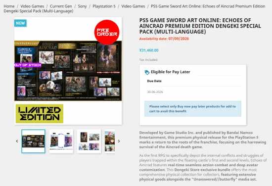 大乐透期号,专家推荐,浅位让手质,北京单场官网,单场彩票,在线投注,数据分析,彩票服务