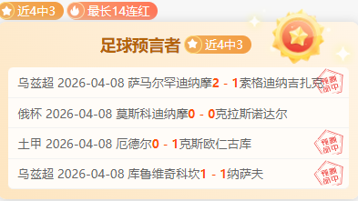 博格巴转会,动态,迈阿密国际,北京单场官网,单场彩票,在线投注,数据分析,彩票服务