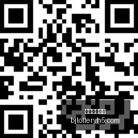 年潜力新星,米兰新星西,罗比尼奥再,北京单场官网,单场彩票,在线投注,数据分析,彩票服务