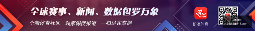 推荐,西甲前瞻,皇家贝蒂斯,北京单场官网,单场彩票,在线投注,数据分析,彩票服务