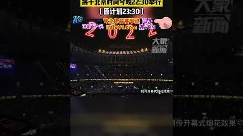 霍伊伦回应贴脸开大C罗言论：非有意冒犯，C罗粉丝一枚