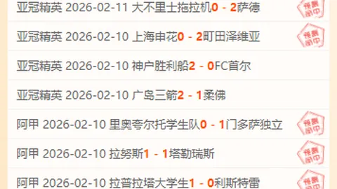 2025，中国开启“新时代”征程