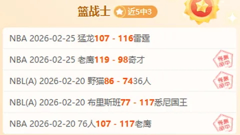 罗本和卡西斩获贝肯鲍尔杯双重荣誉，将7.5万欧奖金全数捐出