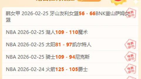 网文《逆天改命》连载火爆，读者催更不断